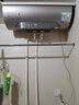美的（Midea）TECH活水电热水器 60升3200W变频速热 10重过滤终身镁棒免更换国家补贴20% F6032-RW7(HE) 实拍图