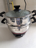 惠当家（Hui Dang Jia）电锅多功能电热锅电炒锅一体炒菜锅家用电蒸锅多用途锅电煮锅不锈钢电火锅 24cm一锅一蒸格（双开关，适合1-2人） 实拍图