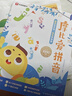 学而思 摩比爱拼音 摩比爱数学家族系列产品 拼音识字专项学习 幼小衔接 幼儿园 学前拼音 音频 视频讲解 贴纸 拼音挂纸 解决不会学不会读不会教不会写 晒单实拍图