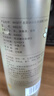 MISFIT 去异味除臭剂400ml*2  白茶 空气清新剂衣物除味喷雾除烟味剂 实拍图