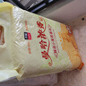 太粮 曼哈浓香小茉莉香米 长粒籼米大米 当季新米 【“E”人食】小茉莉香米 5kg*1袋 实拍图