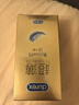 杜蕾斯（durex） 避孕套 安全套 紧型超薄12只 小号 润滑贴合 套套 计生用品 实拍图