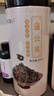 福东海 蒲公英叶茶100克 婆婆丁新鲜莆公英长白山天然泡水清纯花草茶叶 实拍图