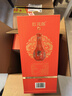 郎酒红花郎10 酱香型高度白酒 53度500ml *4 组合装 新老包装随机发货 实拍图