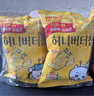 卡乐比（Calbee）薯片 海太蜂蜜黄油味60g*2袋 薯条 韩国进口休闲解馋零食膨化食品 实拍图