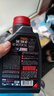 摩特MOTUL 全合成 摩托车机油 7100 4T 10W-40 SN 1L/桶 欧洲进口 实拍图