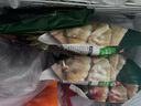 必品阁王饺子 黑猪肉莴笋味350g/袋 10只装 早餐夜宵 生鲜速食 煎饺锅贴 实拍图