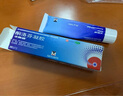 法斯通 酮洛芬凝胶1g:0.025g*50g*3支 骨骼肌损伤急慢性软组织扭伤挫伤肌肉劳损引起的疼痛骨关节炎治疗药 实拍图