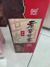 泸州老窖 世家柔和 浓香型白酒 52度 500ml*6瓶整箱 纯粮酒送礼（含礼袋） 实拍图