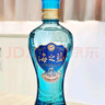 洋河蓝色经典 海之蓝 42度100ml 绵柔浓香型 收藏品鉴小酒版 42%vol 100mL 1瓶 新款（第七代） 实拍图
