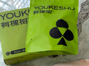 有棵树【聚拢胸贴】硅胶无痕防滑隐形防走光防凸点小胸显大婚纱专用文胸 实拍图