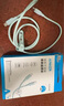 ANKER安克 充电线苹果mfi认证适用iphone12/13/14手机充电器亲肤type-c转lightning快充数据线 0.9m绿 实拍图
