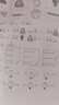 【官方正版】神奇校车系列全套 图画书版动画版阅读版人文版桥梁书版手工益智版 新华书店神奇的校车儿童科普百科全书绘本故事书 【10册】第二辑动画版 实拍图