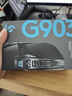 罗技（G） G903无线鼠标游戏电竞充电 RGB灯光机械宏编程fps吃鸡英雄联盟送男生男友礼物 G903 HERO+游戏鼠标垫 实拍图