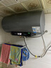 美的（Midea）【亲肤活水Q5S】60L电热水器 瞬热洗富锶养肤温泉浴 免换镁棒3200W速热家用储水式国家补贴20% 实拍图