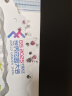 兄弟（brother）DCP-T435W家用学习打印机彩色喷墨墨仓式 无线远程打印打印复印扫描一体机 425升级新款 实拍图