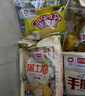 盼盼【任拍6件】小面包鸡味块薯片糕点早餐办公室小吃 休闲零食组合 蛋黄派（草莓味）180g 实拍图