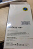 Smorss【2片装】适用华为Pura70Pro/Pro+钢化膜HUAWEI P70Ultra手机膜全屏覆盖曲面高清防磨淡指纹保护膜 实拍图