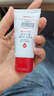 大宝 B5保湿舒缓修护乳30ml（体验装）乳液面霜补水保湿护肤品 实拍图