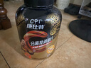 康比特分离乳清蛋白粉增肌粉高蛋白低脂低乳糖健身人士蛋白粉1800g 实拍图