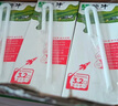 蒙牛新养道零乳糖低脂牛奶250ml*15盒  适合乳糖不耐  实拍图