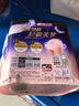 苏菲日夜用旅行试用装（贵族棉25cm2片*3+超熟睡安心裤L码1条*2） 实拍图