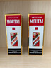茅台（MOUTAI）24/25年 飞天 53度 500ml*2 双瓶装【酒厂直供】 实拍图