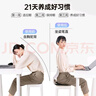 鱼跃星空床上靠背椅人体工学护腰坐姿椅久坐神器护腰坐垫靠背一体坐垫 粉色【护腰+矫姿】【十倍撑腰】 喂奶护腰神器/久坐不累/加厚加强 实拍图