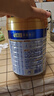 美素佳儿（Friso）皇家婴儿配方奶粉1段（0-6个月婴儿适用）800克 乳铁蛋白 新国标 实拍图