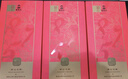 谢裕大绿茶印迹早春黄山毛峰一级300g2025新茶上市雨前礼盒装送礼推荐 实拍图