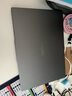 联想小新16/小新Pro16GT AI元启 2025新品可选补贴高性能轻薄笔记本电脑 学生手提办公本 标压酷睿 13代i5 24G 512G｜小新16高配国家补贴 16英寸大屏 实拍图