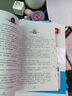 青鸟（新版）国际大奖儿童文学美绘典藏版小学生三四五六年级课外阅读书籍8-10-12-15岁读物推荐阅读3-6年级寒暑假书青少年世界经典名著故事书 实拍图