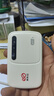 京东云【京东自主品牌】随身wifi无线移动wifi6流量卡4G路由器宽带车载便携2025款支持4g5g设备上网无限 天线增强至尊款 3千毫安电力怪兽 实拍图