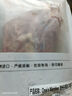 1号会员店M3澳洲安格斯牛腱子(不含腱子芯)  低脂健身生鲜牛肉 净含量2斤 实拍图