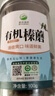 爱尚遥岭 东北野生榛蘑100克食用菌东北特产野生干蘑菇山珍干货小鸡炖蘑菇 实拍图