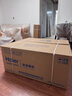 海尔（Haier）抽油烟机 顶侧双吸大嘴油烟机家用 24风量大吸力 7字型家用厨房齐平橱柜 政府补贴20%油烟机C51 实拍图