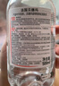 贝德玛（BIODERMA）舒妍洁肤液明星同款卸妆水粉水500ml护肤品敏肌 实拍图