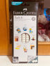 辉柏嘉（Faber-castell）粘土胶免钉胶无痕胶不易留胶痕进口黏土照片墙胶75G白色187077 实拍图