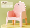 兔可图宝宝餐椅婴儿餐桌椅儿童成长椅靠背椅吃饭家用小凳子幼儿园小椅子 奶粉+餐盘【适合1-12岁】 实拍图