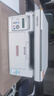 震旦(AURORA) AD228MWC A4黑白激光无线打印机家用办公 打印复印扫描一体机 学生家庭作业打印 实拍图