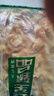 追农公社山东干豆皮干货豆皮丝不加盐粒豆腐皮豆油皮豆制品凉拌火锅麻辣烫 干豆皮1斤（不加盐粒干货） 实拍图