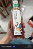 农夫山泉东方树叶青柑普洱茶复合茶饮料无糖茶 900ml*12瓶 【价同直播间】 实拍图