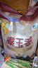 福临门 泰玉香 一品香米 长粒米 10斤*4/箱（新老包装交替） 实拍图