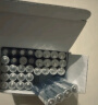 京东京造X京东PLUS会员联名款7号超性能碱性电池40节装 适用血压计/血糖仪/指纹锁/遥控器/挂钟/体脂称 实拍图