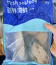 哆鲜生 南海马鲛鱼切片 深海捕捞马胶鲅鱼活冻国产鱼类生鲜中段500g 特大号 2-4片/袋 净重1斤 实拍图
