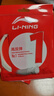 李宁（LI-NING）羽毛球线N65高反弹型羽毛球线专用网线击球声音清脆米白色 实拍图