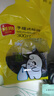 利得 背心垃圾袋300只单面0.6丝黑色50cm*60cm家用办公大号手提塑料袋 实拍图