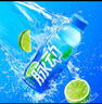 脉动双口味青柠桃子600ML*24瓶低糖维生素运动功能饮料必备宋雨琦同款 实拍图