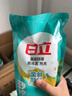 立白天然茶籽洗衣液12斤 除菌除螨抑菌 手洗机洗祛味去渍含补充装 实拍图