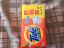 汰渍全效洁净洗衣皂188g*2块装手洗温和不伤手肥皂透明皂内衣可用 实拍图